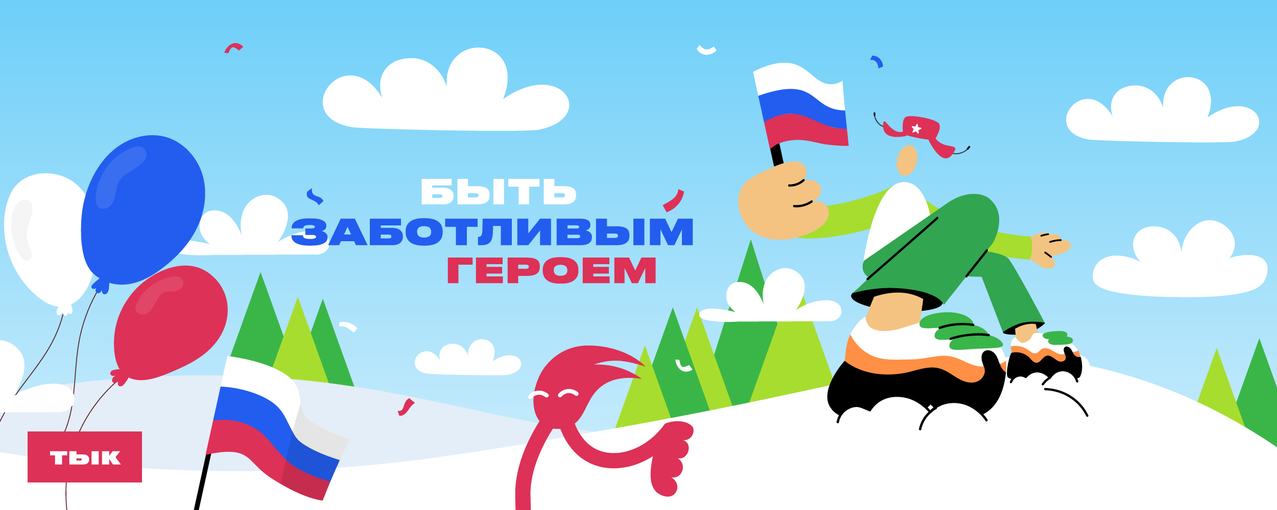 Мужчины тоже кайфуют от роллов!