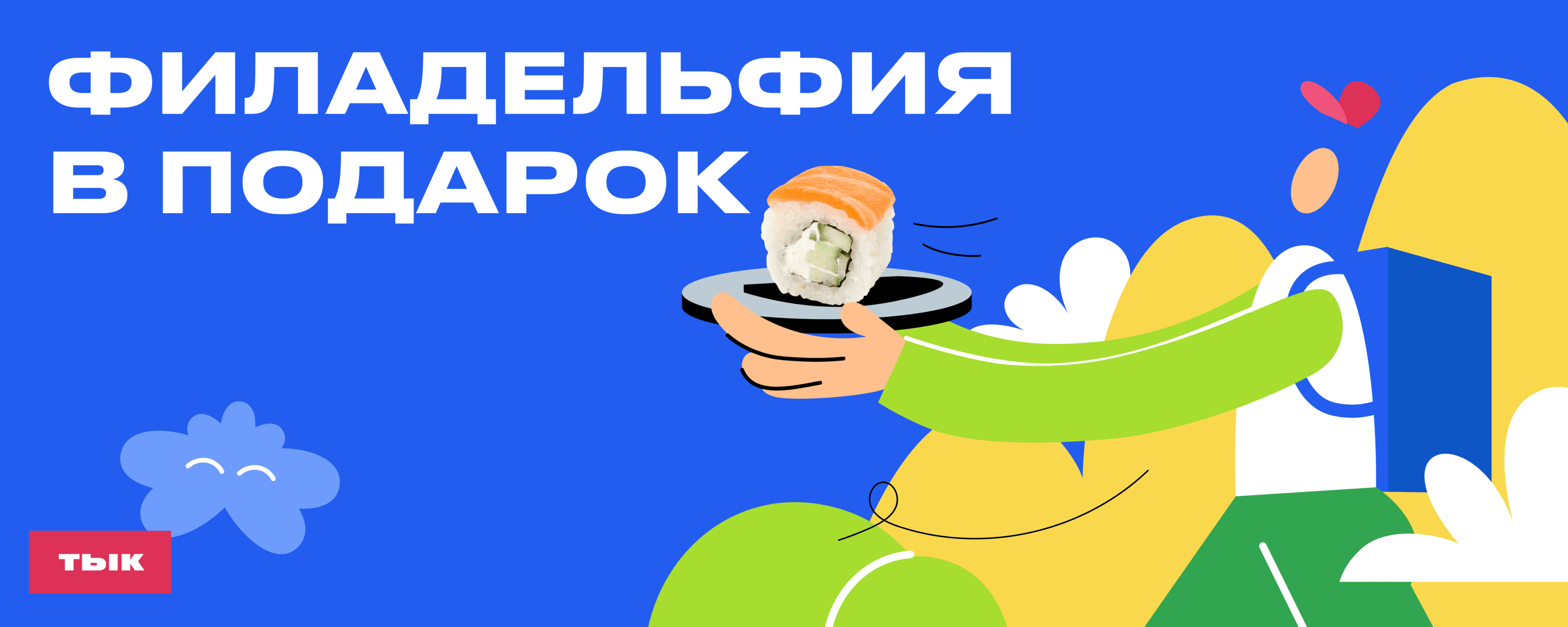 image_2025-09-03_12-47-15.png