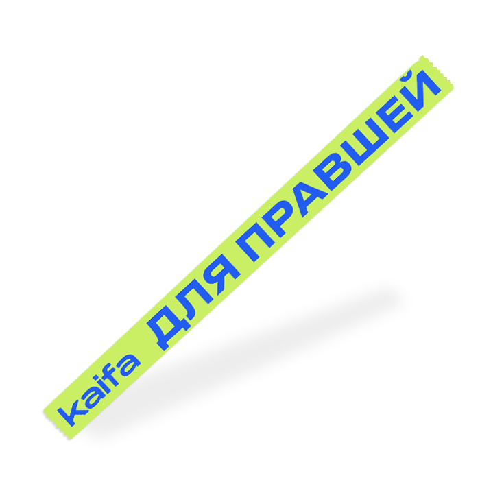 Соусы и доп. Палочки для правшей